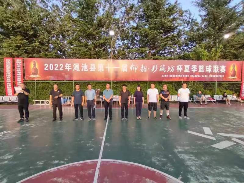 微信图片_20220809183510.jpg