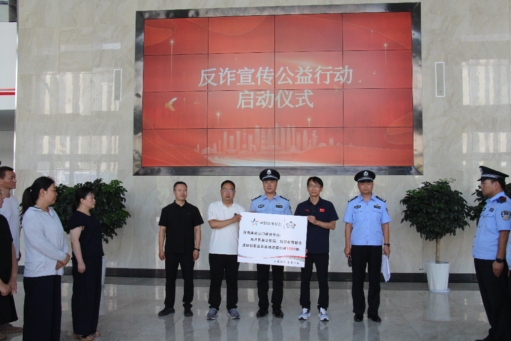 微信图片_20251013100909_52_35.png 微信图片_20251013100909_52_35.png