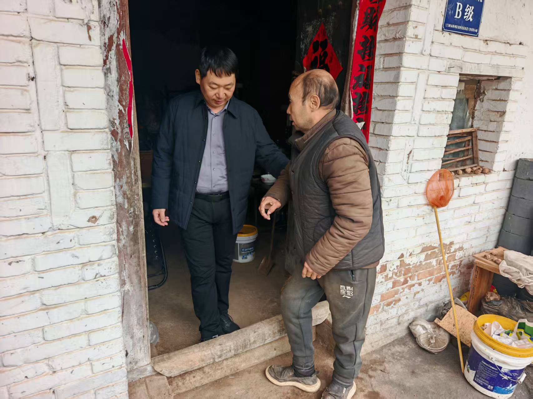 微信图片_20251027082333_89_35.jpg 微信图片_20251027082333_89_35.jpg