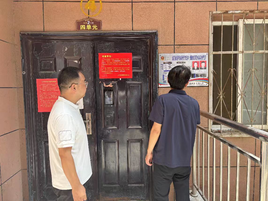 微信图片_20251013100913_55_35.jpg 微信图片_20251013100913_55_35.jpg