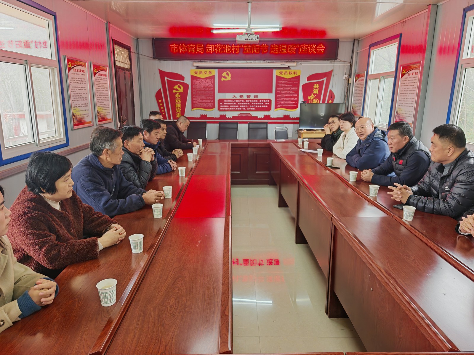 微信图片_20251027082337_93_35.jpg 微信图片_20251027082337_93_35.jpg