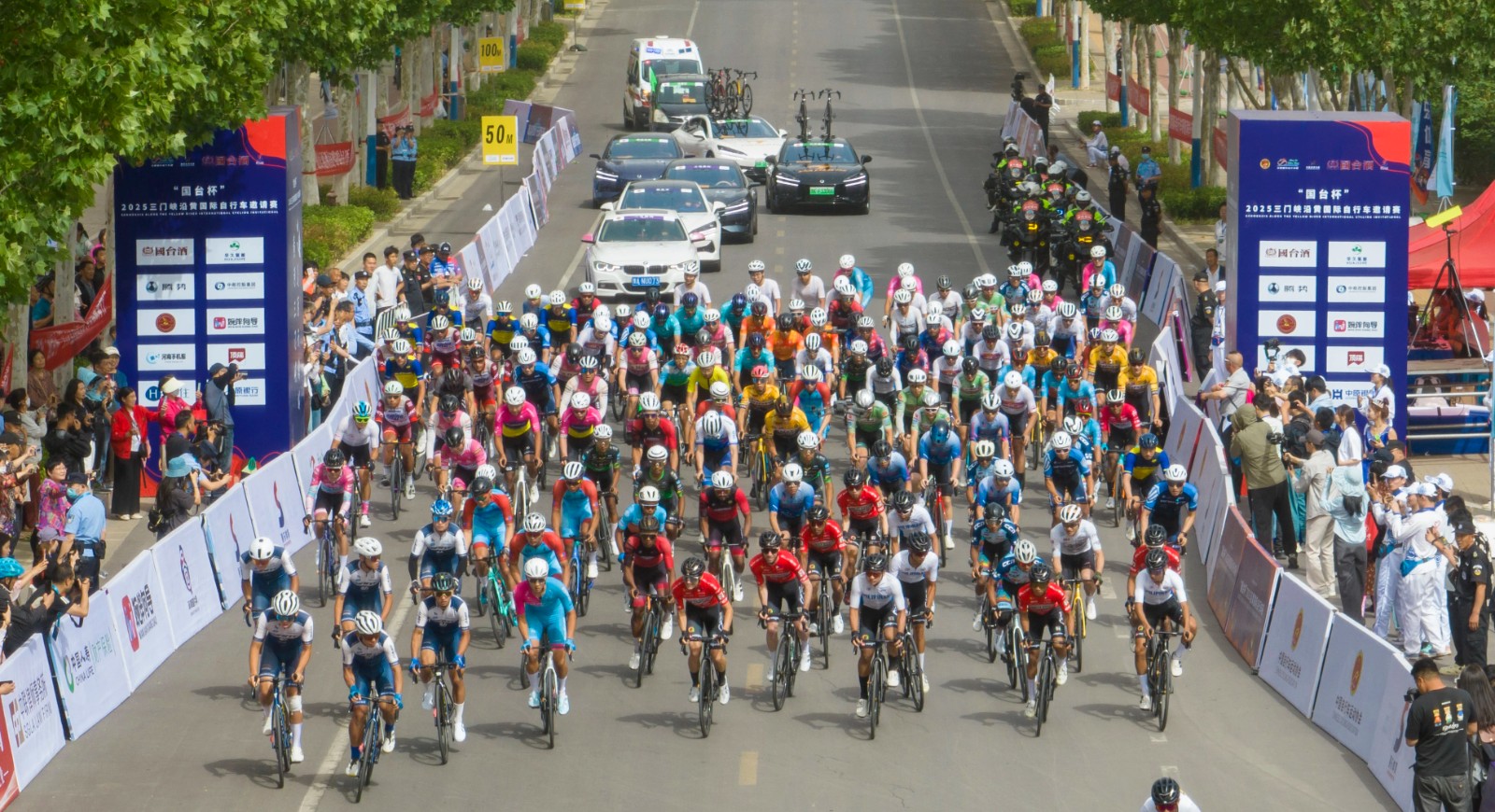 微信图片_20250519112909.jpg 微信图片_20250519112909.jpg