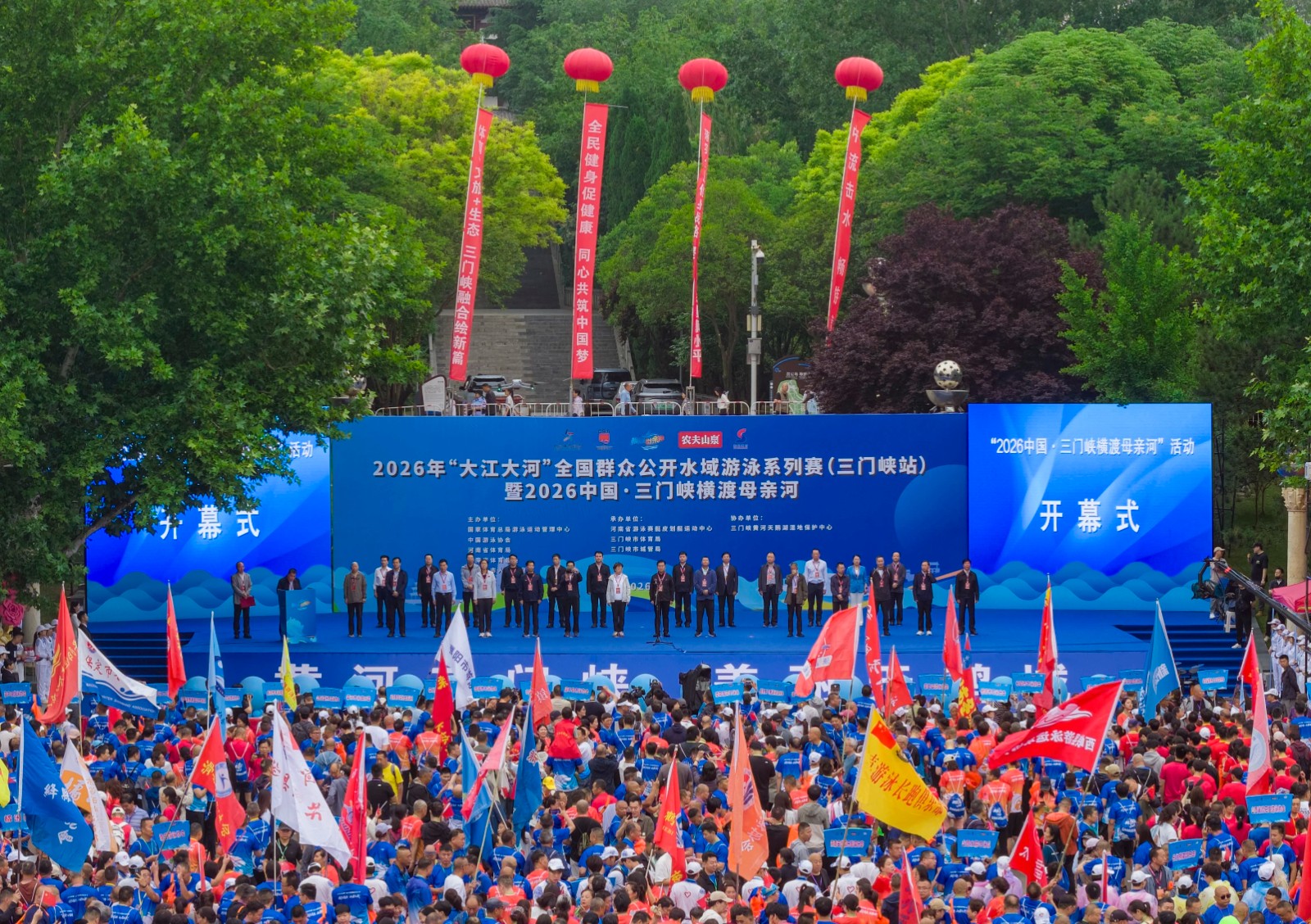 微信图片_20260525100819_470_35.jpg 微信图片_20260525100819_470_35.jpg