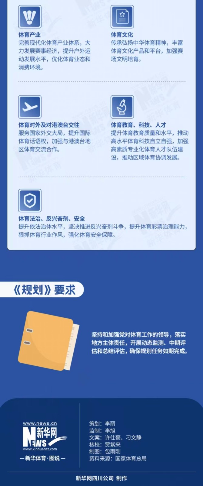 微信图片_20260728163706.jpg