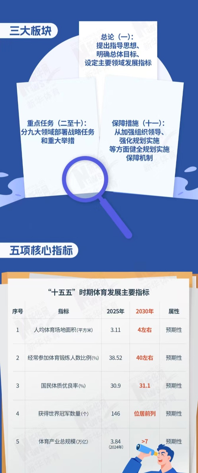 微信图片_20260728163627.jpg